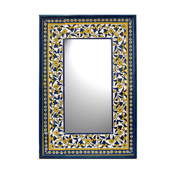 mirror4530